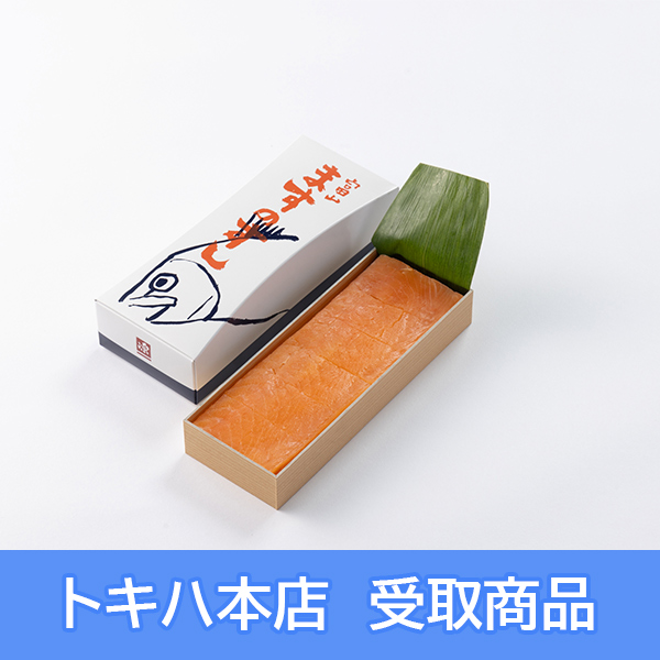 �y2/24(��)�{�X���z [�S�����܂����̑��] �܂��̂����{�� �� �܂��̂�������